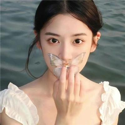 在某人受伤害之前